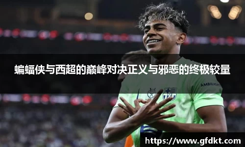 YY易游体育官方网站