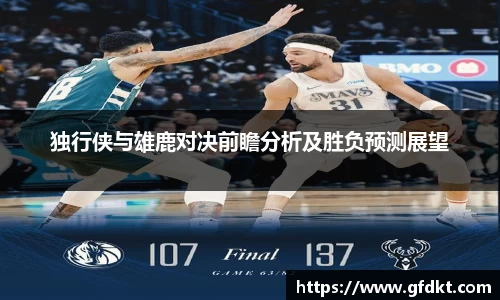 YY易游体育官方网站