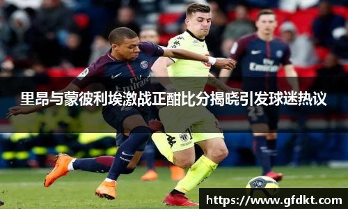 YY易游体育平台