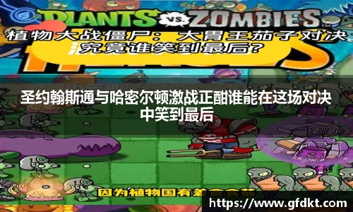 YY易游体育YY SPORTS