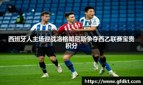 YY易游体育YY SPORTS