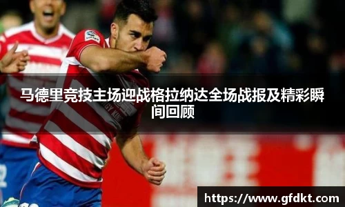 YY易游体育YY SPORTS