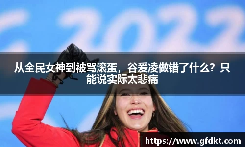 必一运动科技有限公司