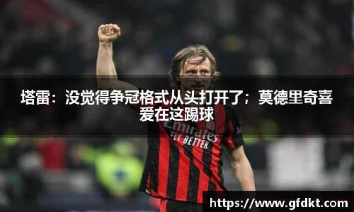 必一运动官方网站