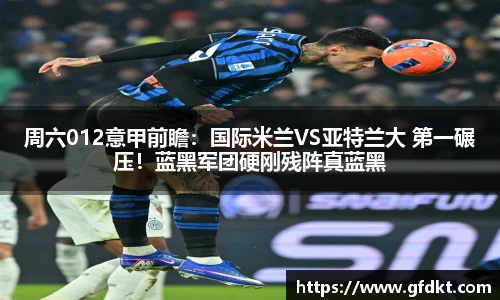 必一运动科技有限公司