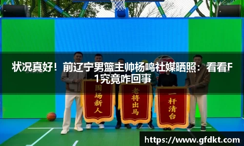 必一运动官方网站