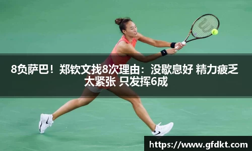 必一运动官方网站