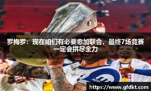 必一运动科技有限公司