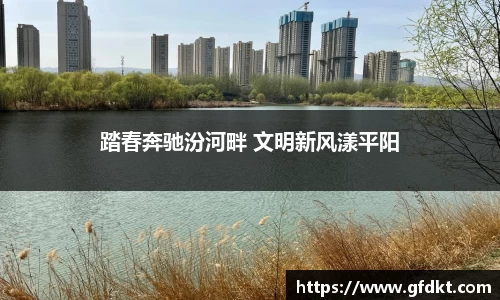 必一运动官方网站
