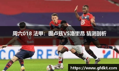 必一运动